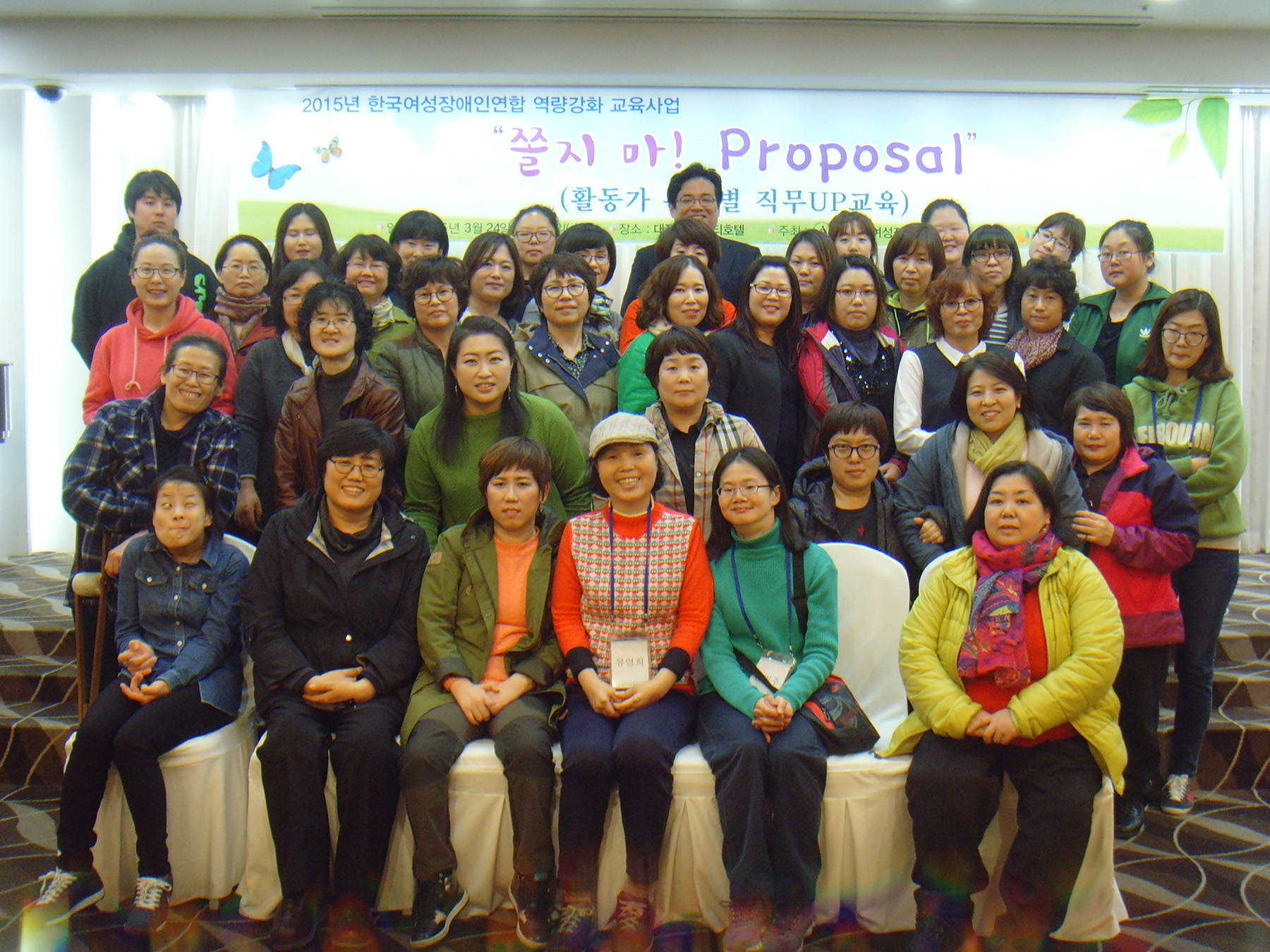 20150326150536_1_1.JPG